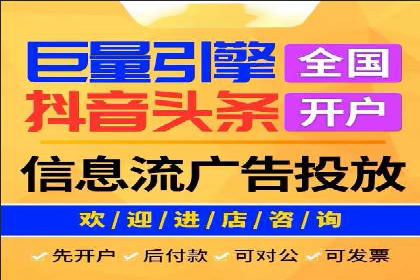 百度推广价格透明化进程中的企业应对策略