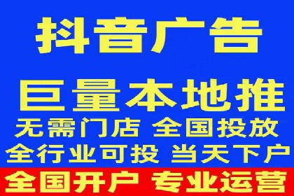 百度广告推广在旅游行业的成功实践