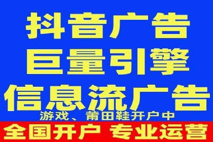 揭秘SEM优化师案例：从0到1的流量增长